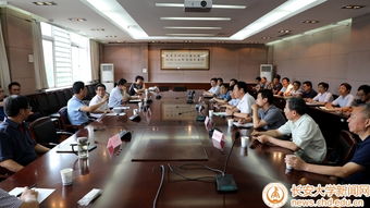 深中通道工程方案創(chuàng)新與技術(shù)交流座談會(huì)在校舉行，共話灣區(qū)超級(jí)工程前沿技術(shù)